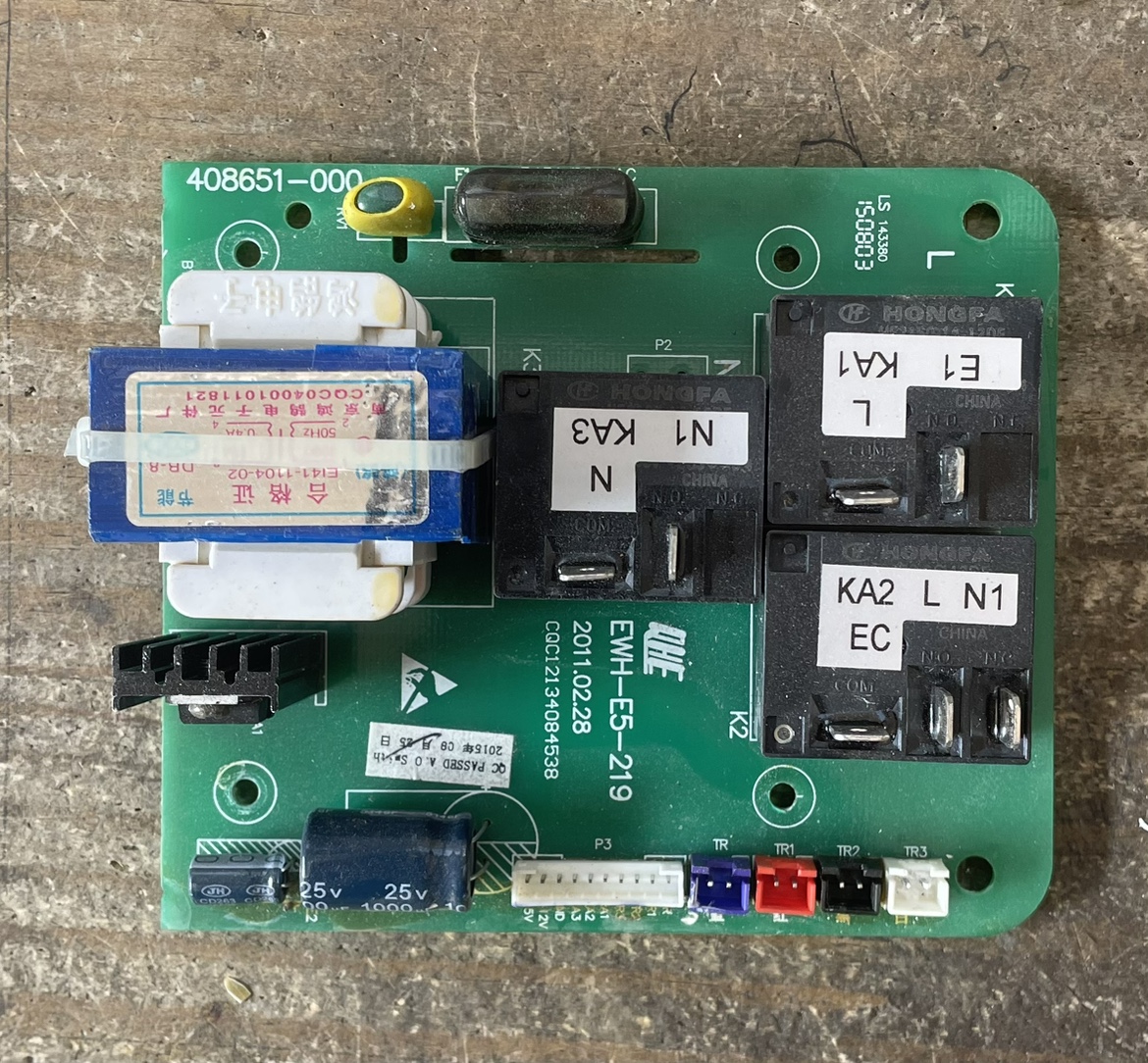 适用史密斯热水器电脑板 EWH-E5-219 408651-000主板