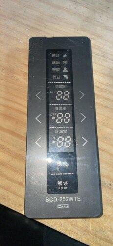 适用惠而浦冰箱控制板电脑主板BCD-252WTE-C 8102525100002