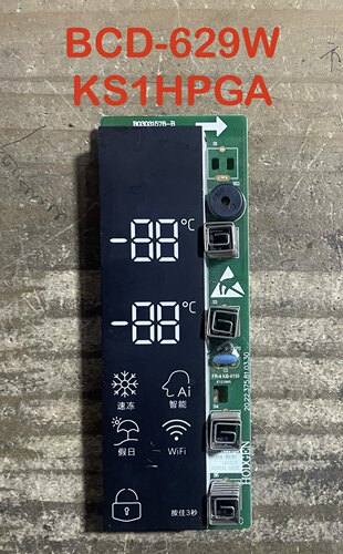 海信冰箱显示屏B03031578-B显示器主板BCD-629WHS1HPGA