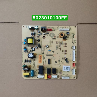 美的冰箱BCD532WKZM电脑板主控制板50230100FF主板 电源板