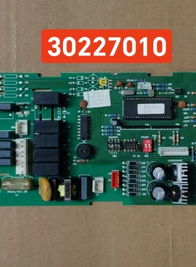 原装拆机格力空调线路板30227010 主板Z7015B 电路板GRZ70B-1