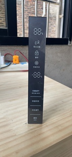 整机测试 三星冰箱显示屏DA97 12724A 12233B 适用于RS552NRUAWW