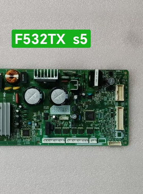 原装拆机松下冰箱NR-F532TX F532TH S5 S3电脑板 变频板 主板