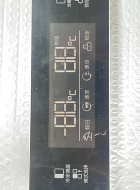 适用美的冰箱BCD-551WKM 50230101007B显示板 主控板 控制板