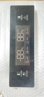 适用美的冰箱BCD-551WKM 50230101007B显示板 主控板 控制板