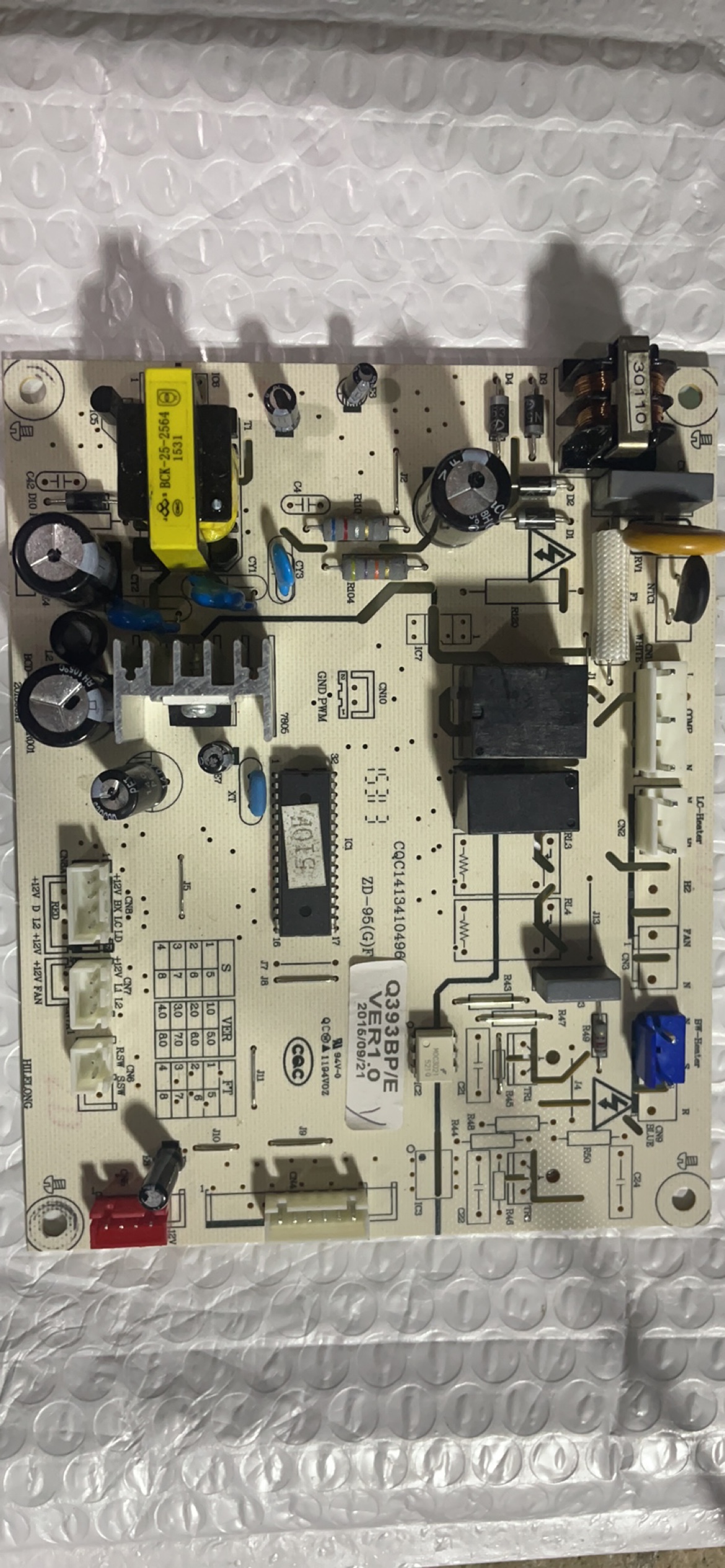 博伦博格冰箱电脑板BCD-BP393POWER001主板 显示板 Q393BP/E