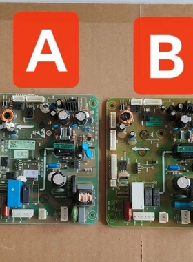 海信容声冰箱BCD-562WT电脑板BCD-600WT/A主板H1547088/H1566987