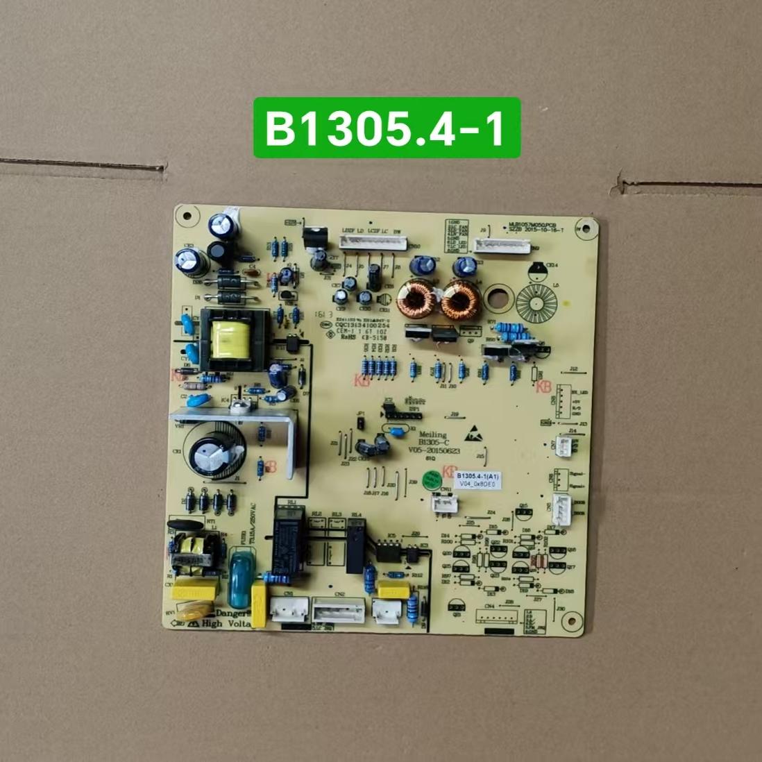美菱冰箱BCD-560WEC主板电脑板
