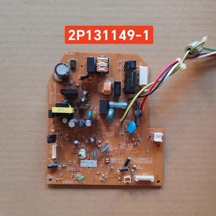 大金空调风管机电脑板2P131149-1