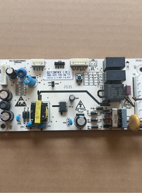 适用上菱冰箱BCD212WTKY电脑板主板Q212WTKY/SQ6.620.130