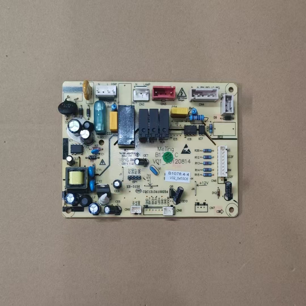 美菱冰箱BCD-450ZE9A/450ZE9N/