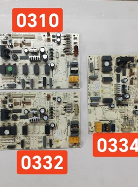 适用格力空调强电板 30000310 3451主板 30000311柜机电源板3453