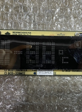 适用于新飞冰箱BCD-559WMCE显示控制板 己测试