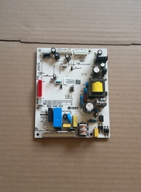 适用于澳柯玛冰箱电脑板BCD-536WPH/536WPG电源控制板3005001361