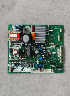 适用海尔冰箱主板电脑板主板2FB4B10100287 0061800089