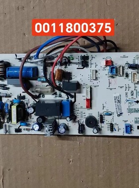 适应于海尔空调室内机电脑板挂机控制板0011800375柜机电源板376