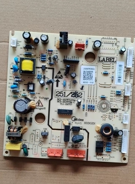 适用美的冰箱BCD-260WTGPZM电源板17131000000649电路板