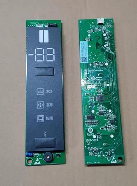 原装TCL冰箱按键显示板2104710011AF/AH BCD-515WEFA1-515/518