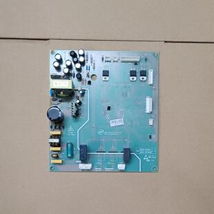 原装拆机尊贵冰箱显示板ZGB-520 电源板主板ZGB-570W.AK.PCB V03