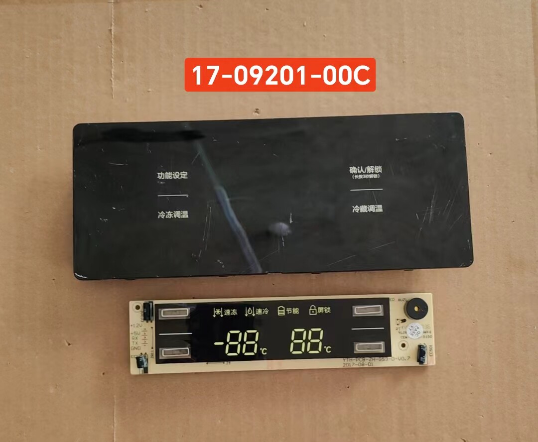 CL冰箱17-09201-00C显示板