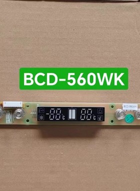 新飞冰箱电脑板 BCD-560WKS XF560WKSM031.PCB 电源控制主板配件