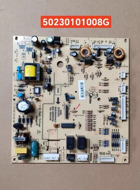 适用美的冰箱BCD-565WKGPM电源板主板电脑板显示板50230101008G