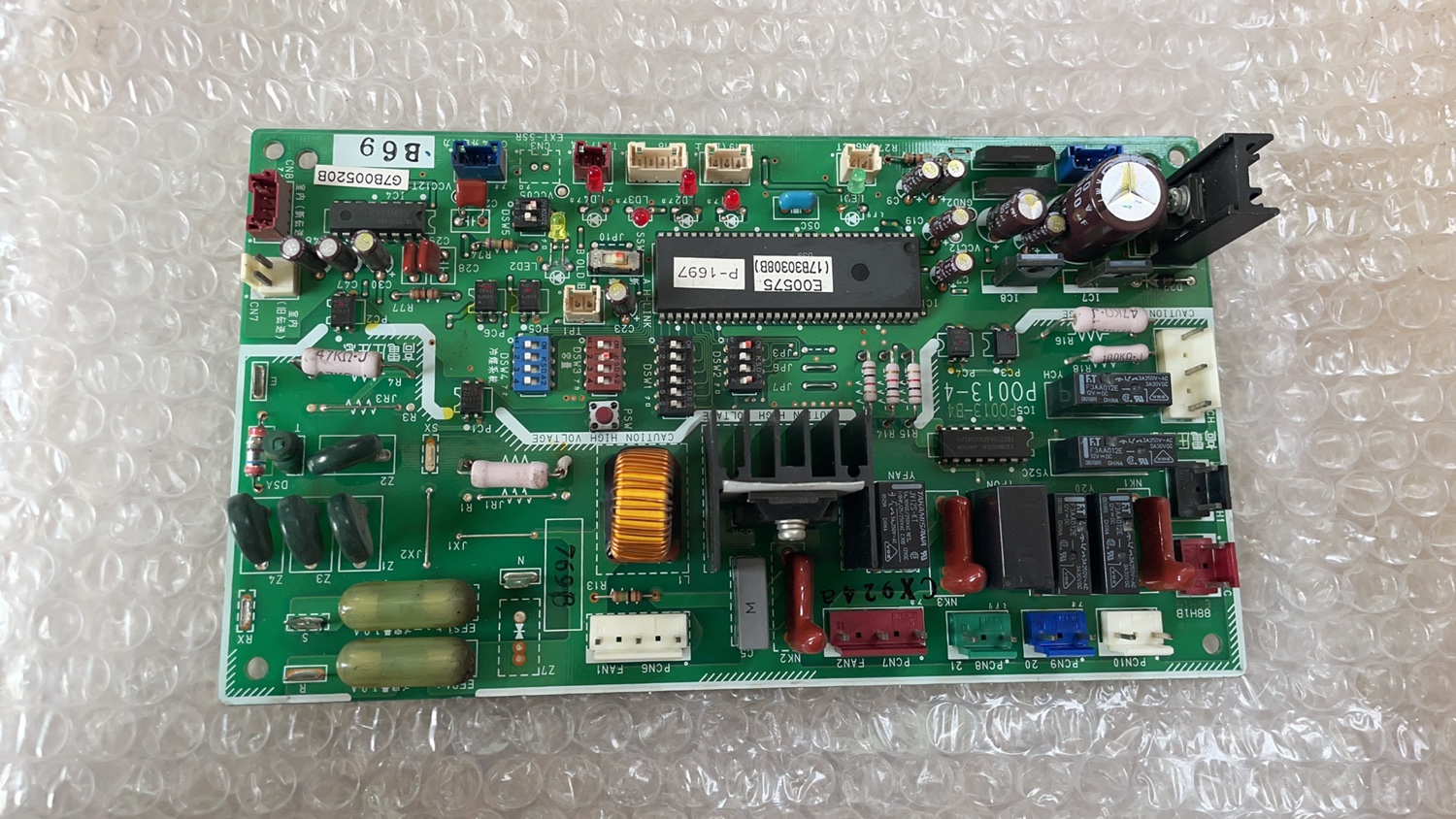 日立空调G7B00520A (B)PO013-3(-4)外机电脑板 主板P0013-3(-4)