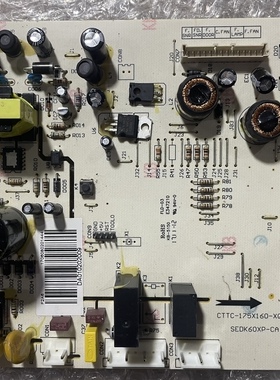 晶弘冰箱原装主板电脑板BCD-516WEDCL电源板DA010202009控制板