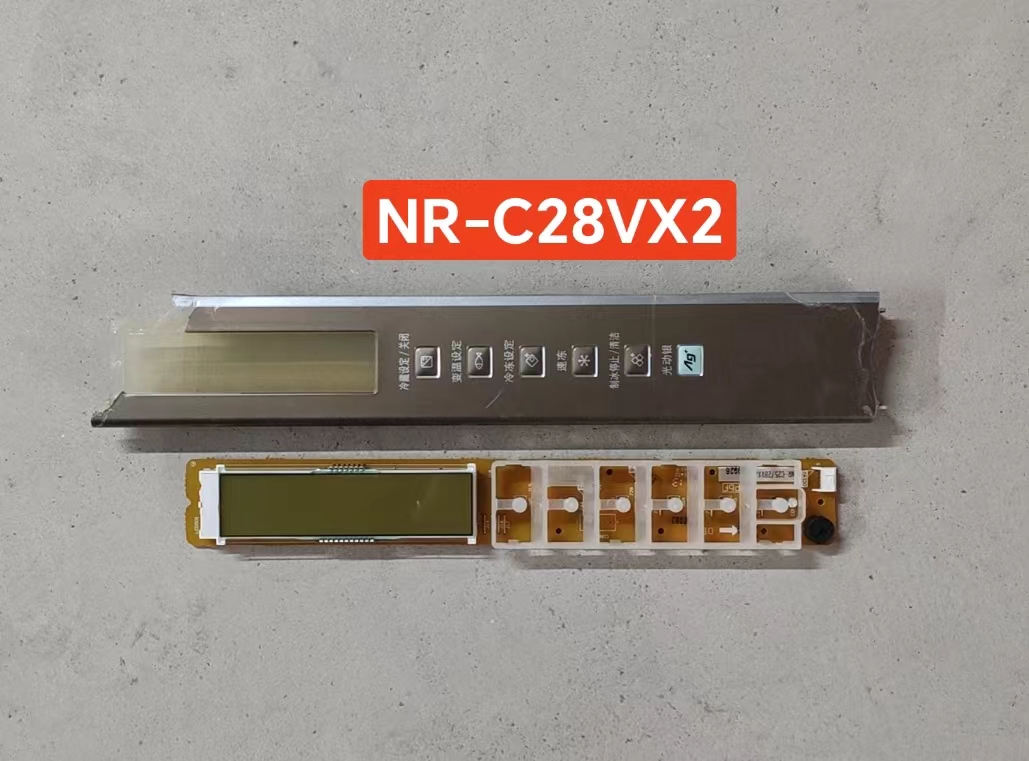 松下冰箱NR-C28VX2/VDX变频板