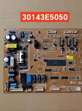 西门子冰箱 KA56NV10TI 电脑板 FRU-571 30143E5050 /30143B4001