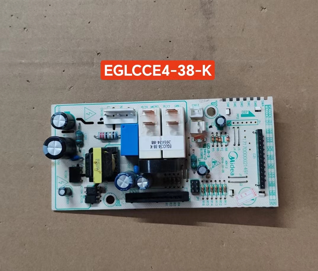 美的微波炉配件M1-L213C电