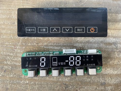 海尔卡萨帝冰箱BCD-288WSL