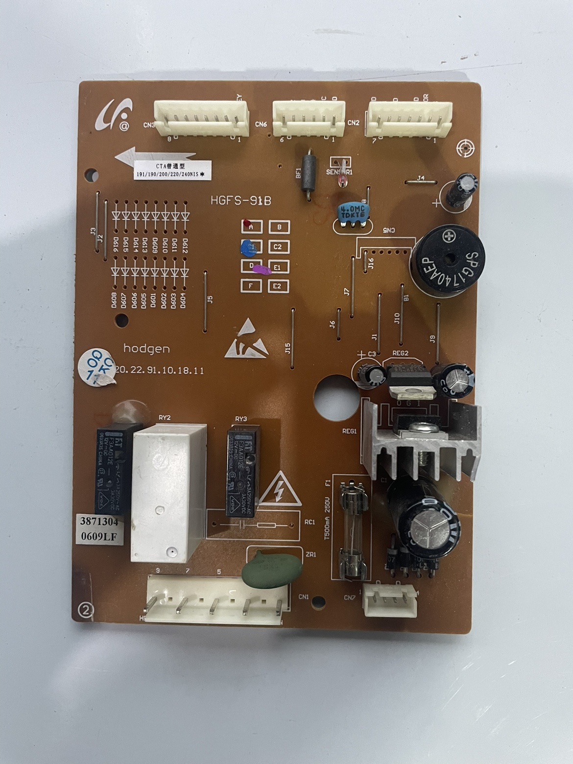 三星冰箱电脑板DA41-00345A BCD-190/191/220/240NIS HGFS-91B