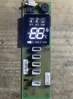 适用于美的冰箱BCD-216TGESMA 显示板 50230101008H 己测试