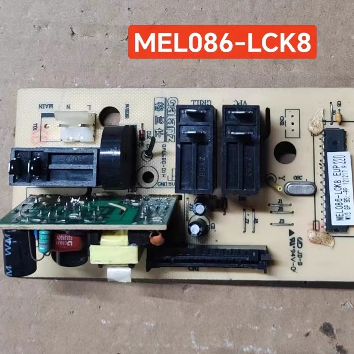 格兰仕微波炉主板MEL597-LCE8N