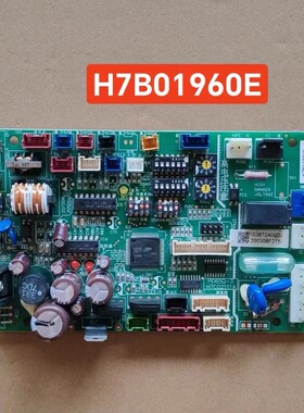 日立中央空调风管机主板H7B01960E/D/A H7C02111A电路板原装拆机