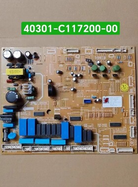 原装拆机西门子对开门冰箱40301-0117200-00主板 40301-0119311