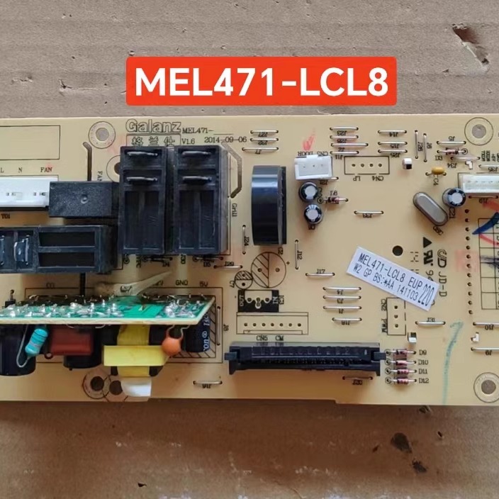 格兰仕微波炉电脑板MEL471-LCG8