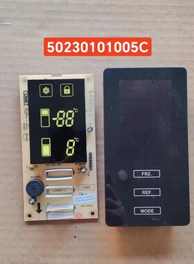 适用美的冰箱50230101005C BCD-450WEJ显示板 按键板 触摸板