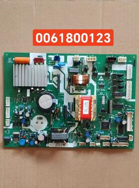0061800123适用海尔冰箱电脑板主板BCD-343WDCM/-430WICA/343WBA