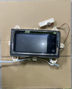 適用于小天鵝BVL1F150G6比弗利洗衣機(jī)顯示板顯示屏主板電腦板