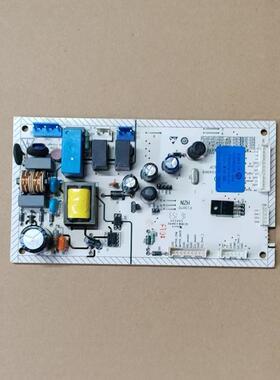 原装拆机海尔冰箱电脑板 主板 W19-36C V98538 0321802140