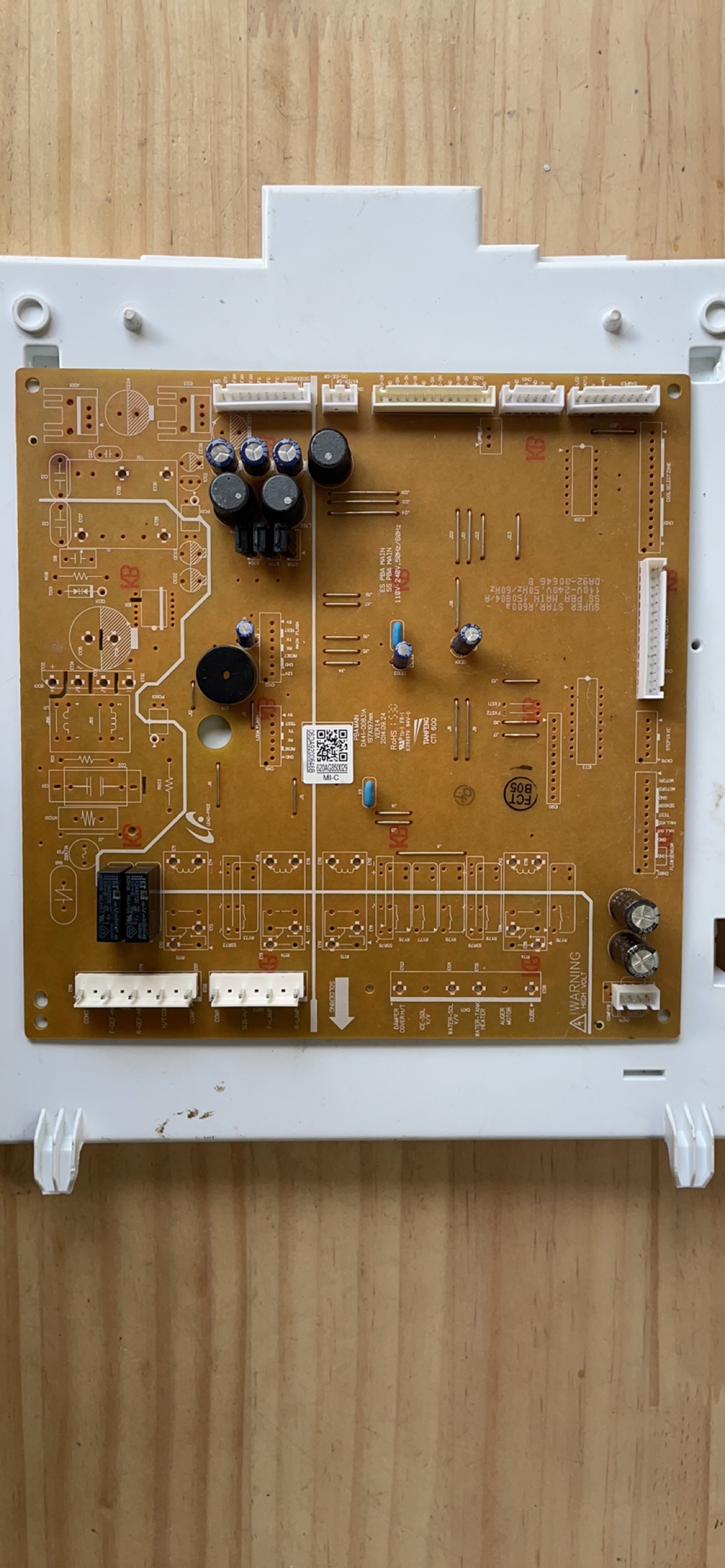 三星冰箱RS552NRUAWW/SC主板DA92-00646B电源板