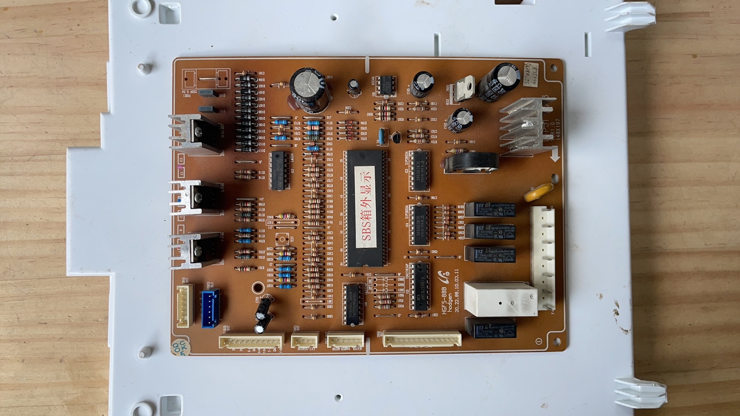 三星冰箱RS19CCSH电脑板主板HGFS-88B显示板控制板原装配件