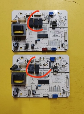 伊莱克斯HFE405WGA冰箱BCD-406EMN 电脑板BK4Y712 显示板BK4Y679