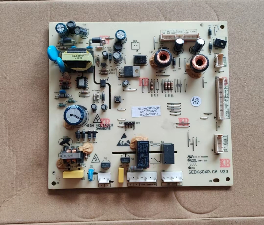 美菱冰箱主板电脑板BCD-518WEC