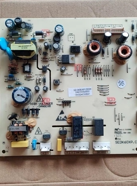 美菱冰箱主板电脑板BCD-518WEC 603 607WECX电源板DA010202002