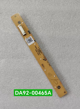 三星冰箱BCD-286WNQISS1 显示板 DA92-00465A DA41-00818A