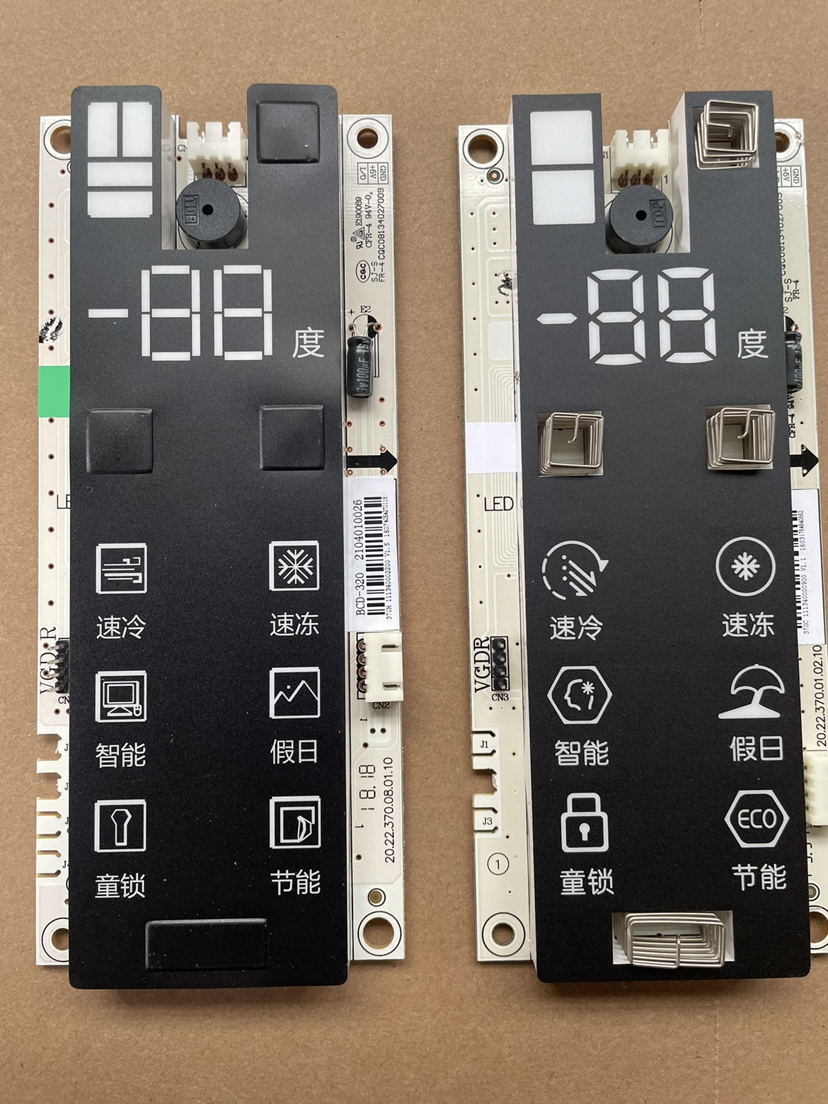 原装TCL冰箱配件按键控制显示BCD-320 BCD-305 2104010007/0026