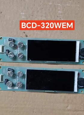 适用美的冰箱BCD-320WEM主板1028-01-V10-100129电脑板显示板